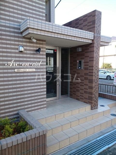 13/24 エントランス