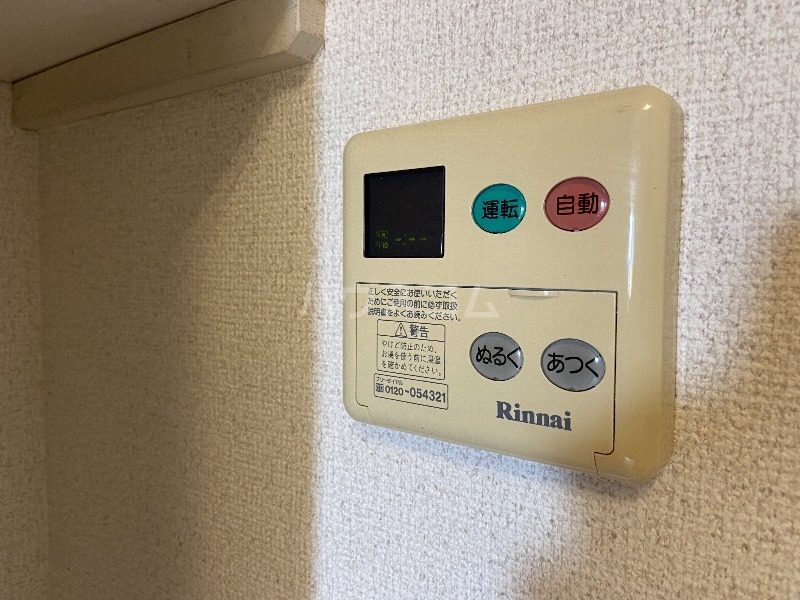 22/30 設備