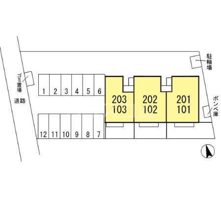 12/22 その他画像