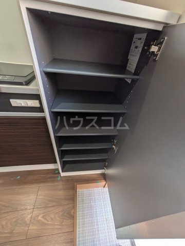 収納
