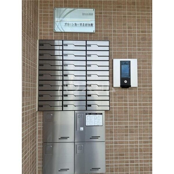 12/24 その他画像