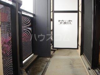 12/15 バルコニー