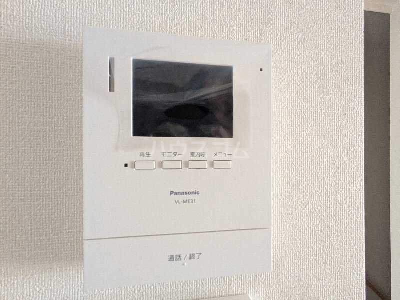 16/25 その他画像