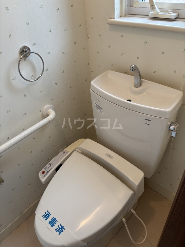 12/20 トイレ