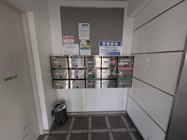 17/30 その他画像