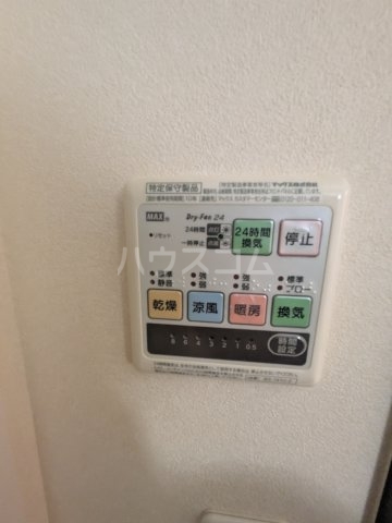 17/30 設備