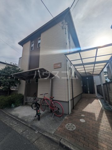 1/30 外観