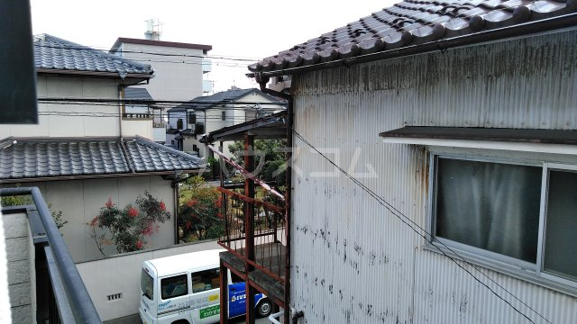 景色