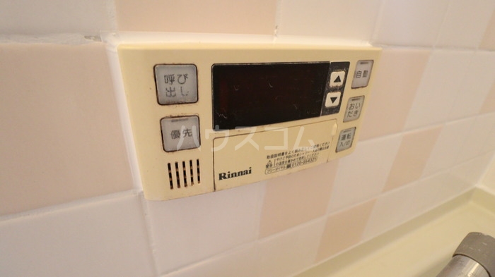 29/30 その他画像