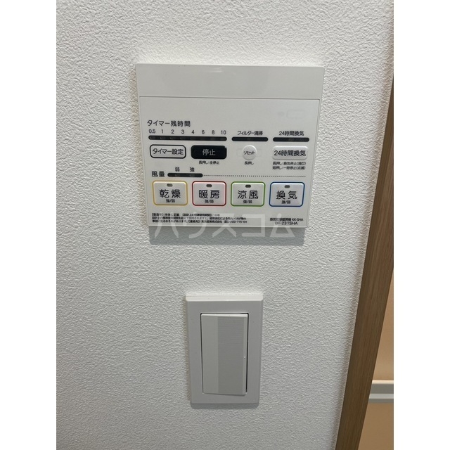 17/22 設備