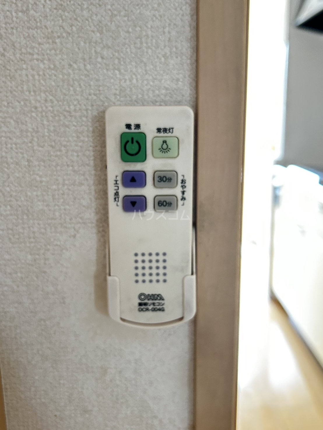 19/30 設備