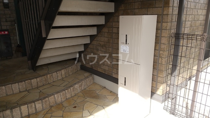 その他共有