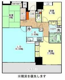 セントラルタワーの間取り