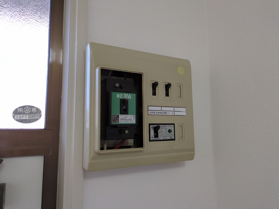 29/30 その他画像