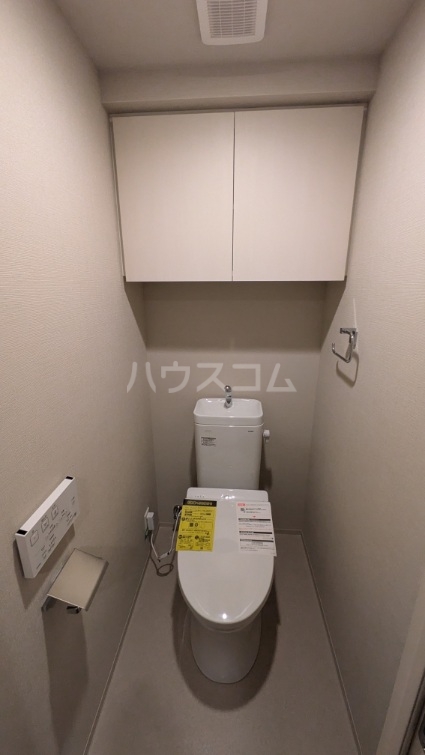 13/23 トイレ