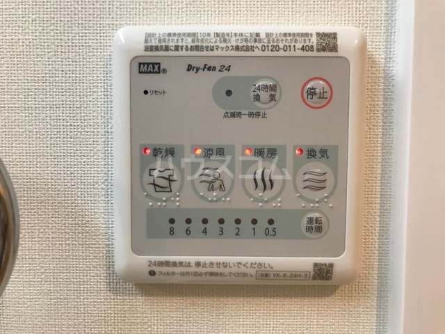 15/22 その他画像