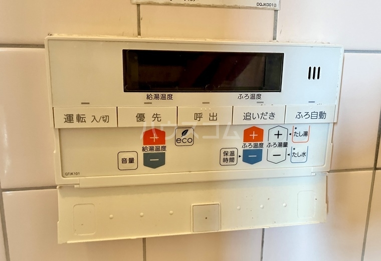 14/25 その他画像