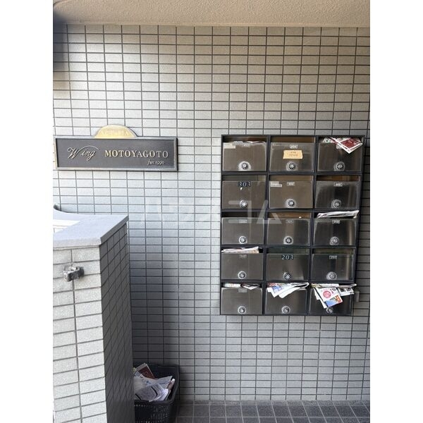 15/23 その他画像