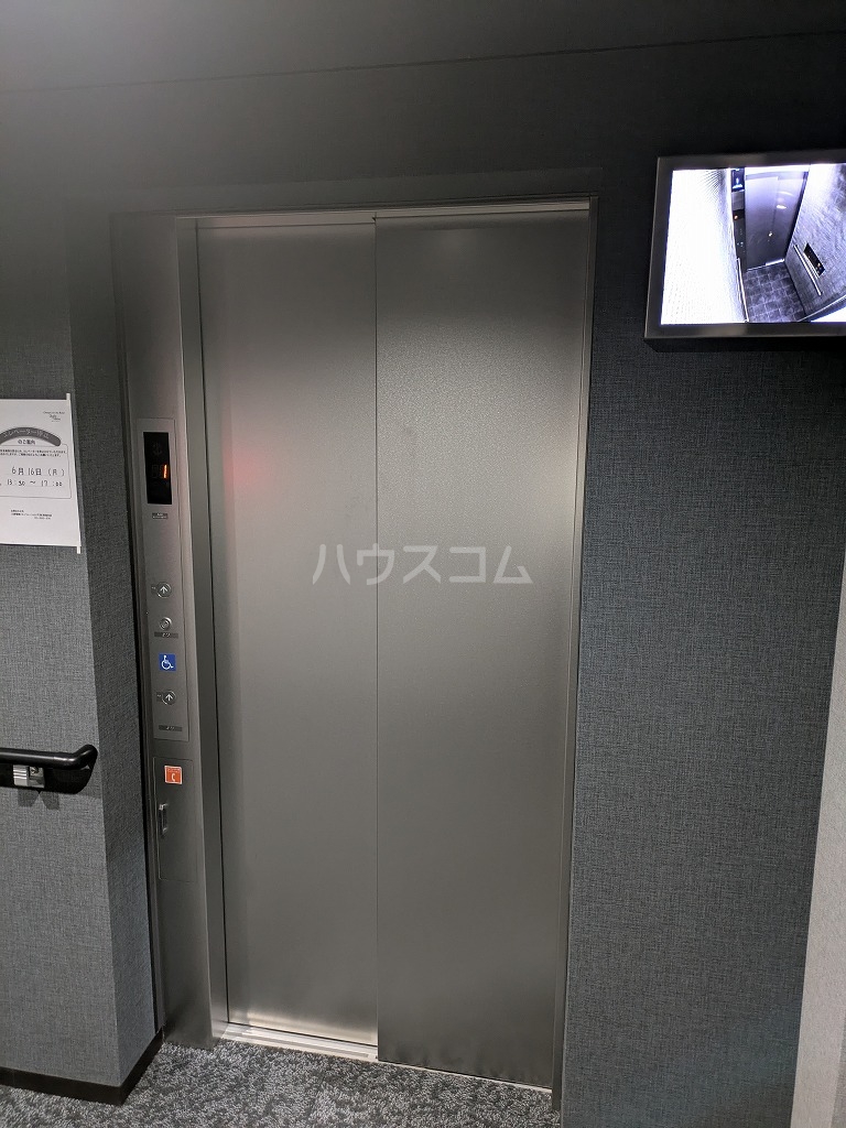 その他共有