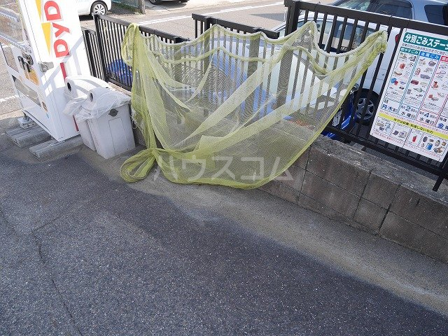 11/21 その他画像