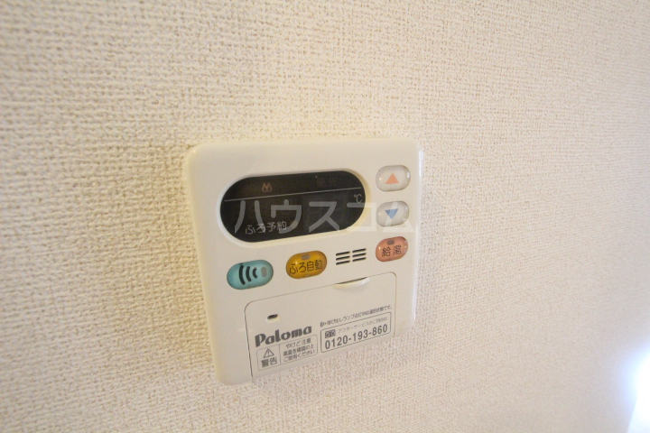 17/30 設備
