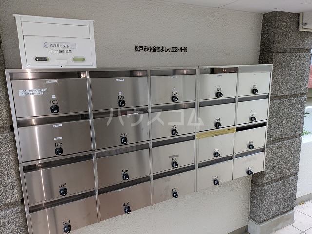 16/30 その他画像