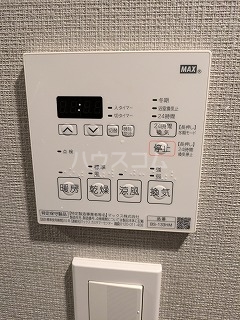 20/30 設備