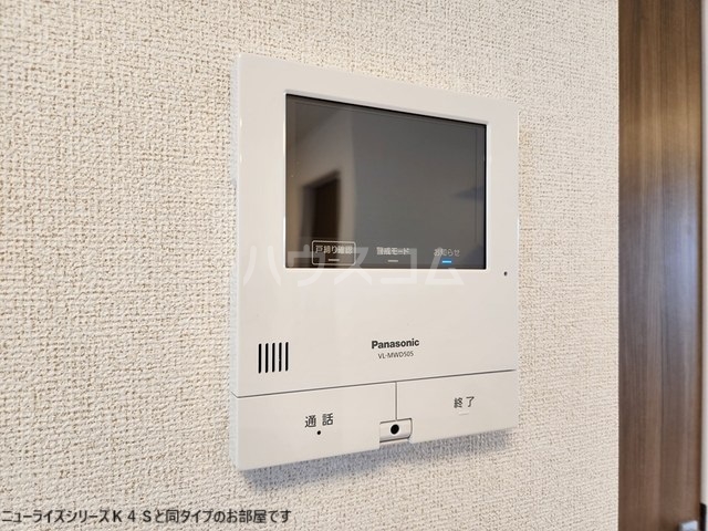 11/20 その他画像