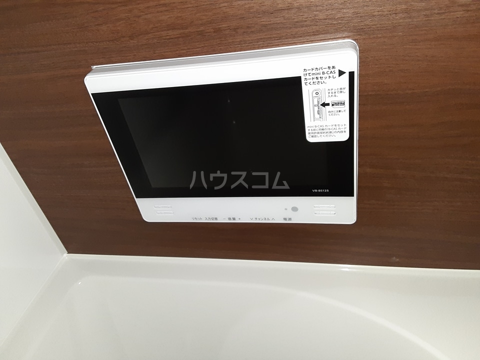 16/30 設備