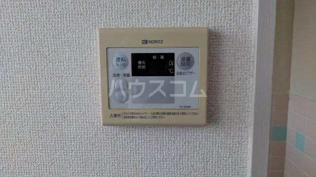 19/30 その他画像