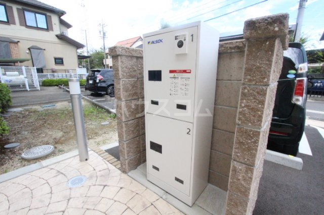 24/25 その他画像