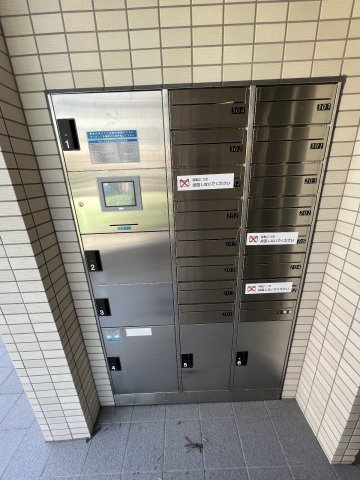 19/23 その他画像