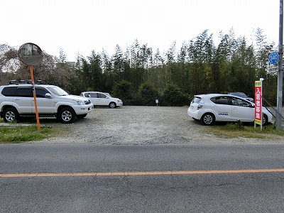22/30 駐車場