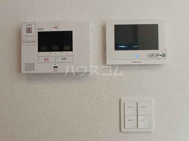 12/20 その他画像