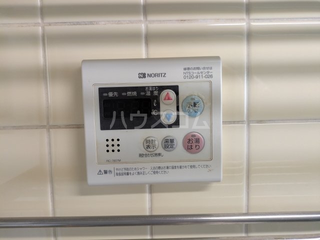 14/20 設備