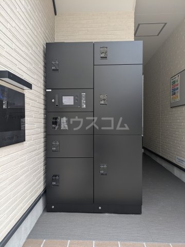 その他共有