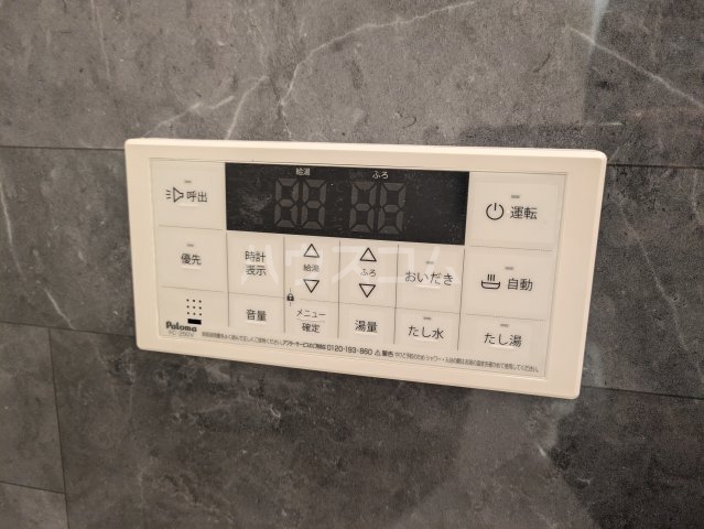 23/30 その他画像