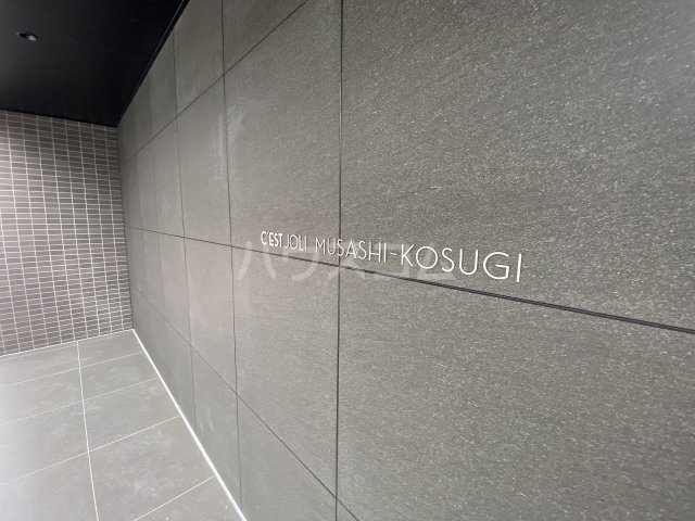 3/4 エントランス