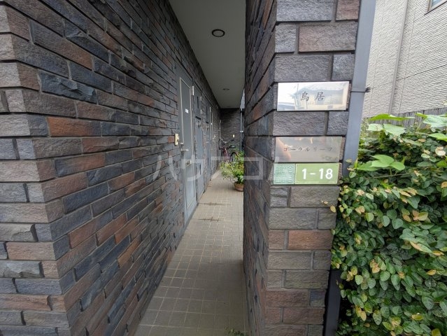 17/22 その他画像