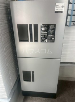 12/20 その他画像