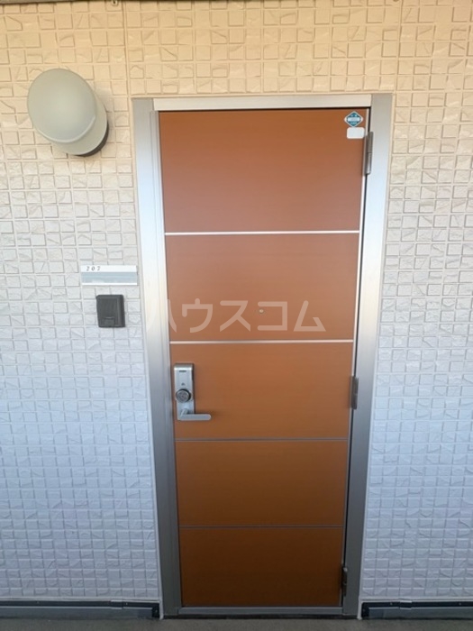 7/30 収納