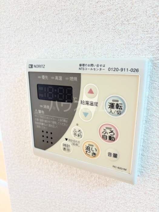 15/30 設備