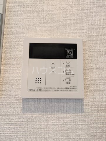 14/30 設備