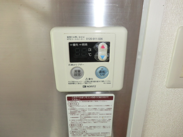 22/30 その他画像