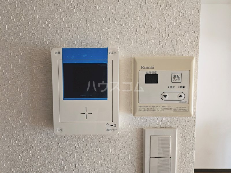 16/21 その他画像