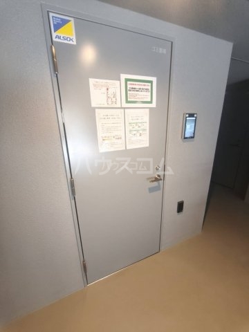 17/29 その他画像
