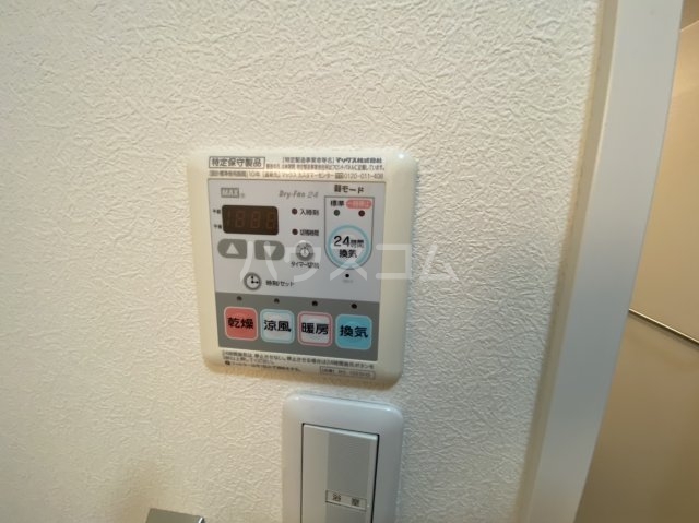 16/25 設備
