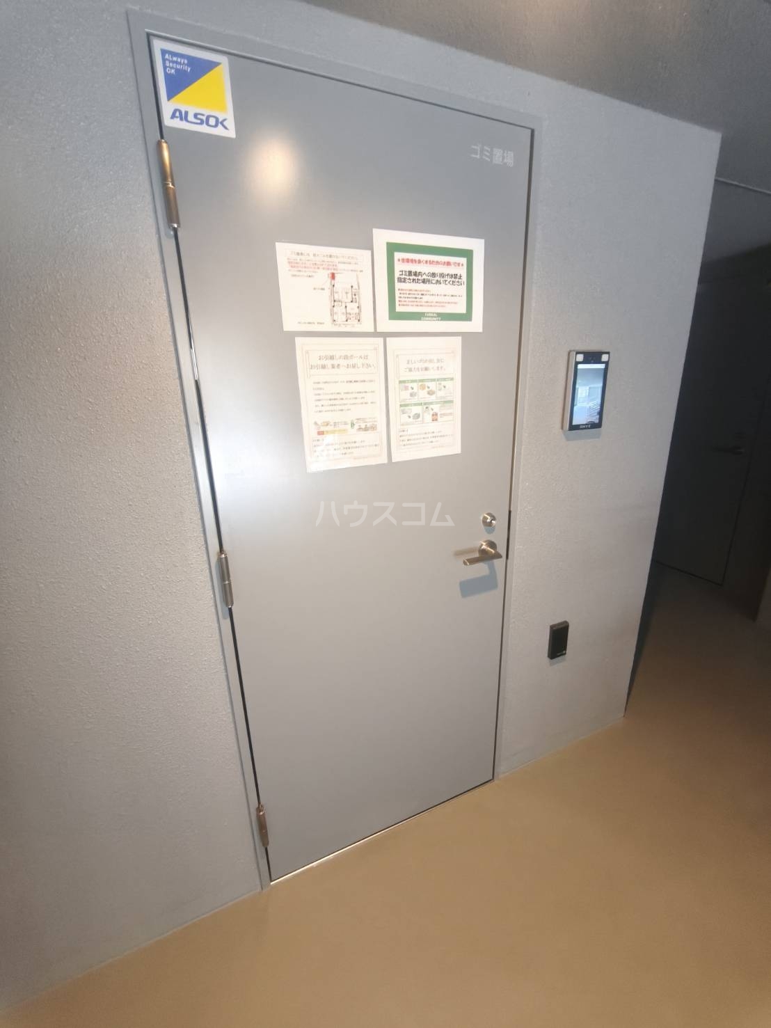 22/30 その他画像
