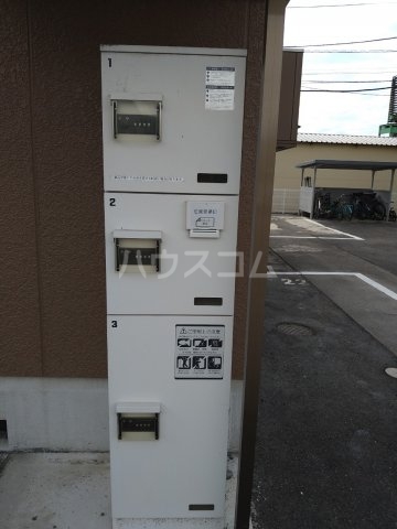 12/19 その他画像