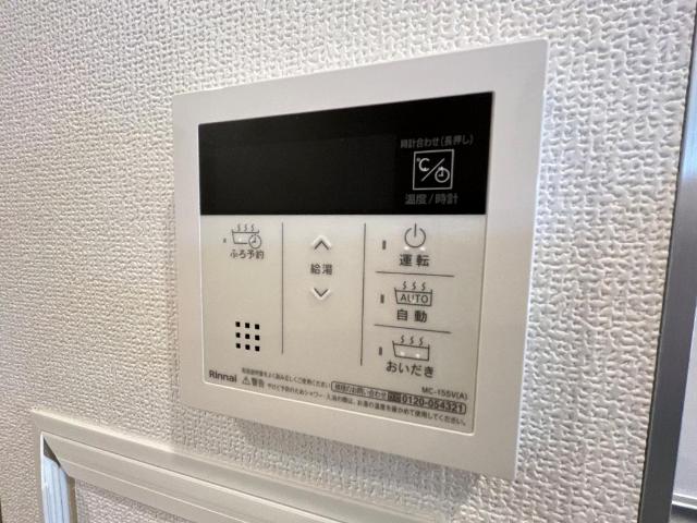 22/23 その他画像